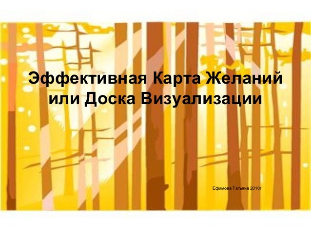 Поздравления с днем рождения с картинками для ольги 514